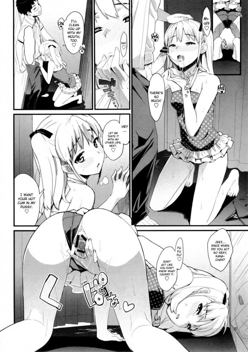 Hentai Manga Comic-Tutor Girlfriend♡-Chapter 5-12